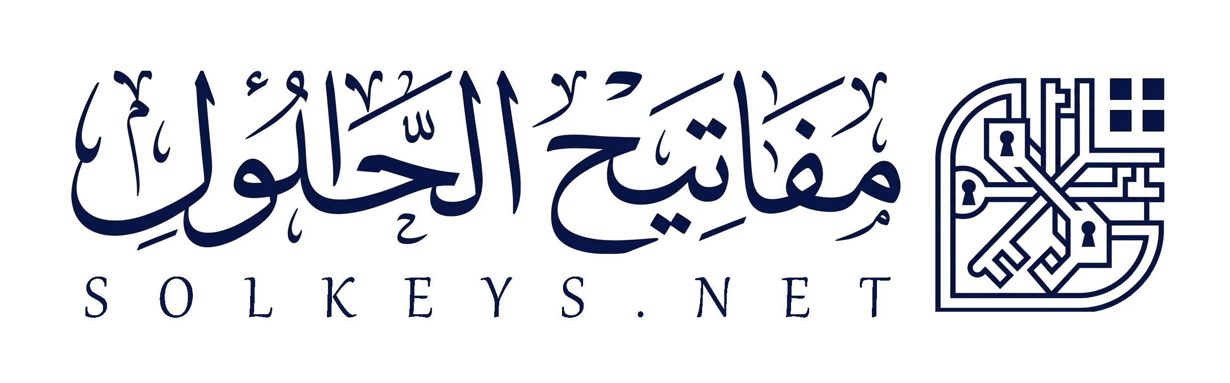 صورة الهيدر
